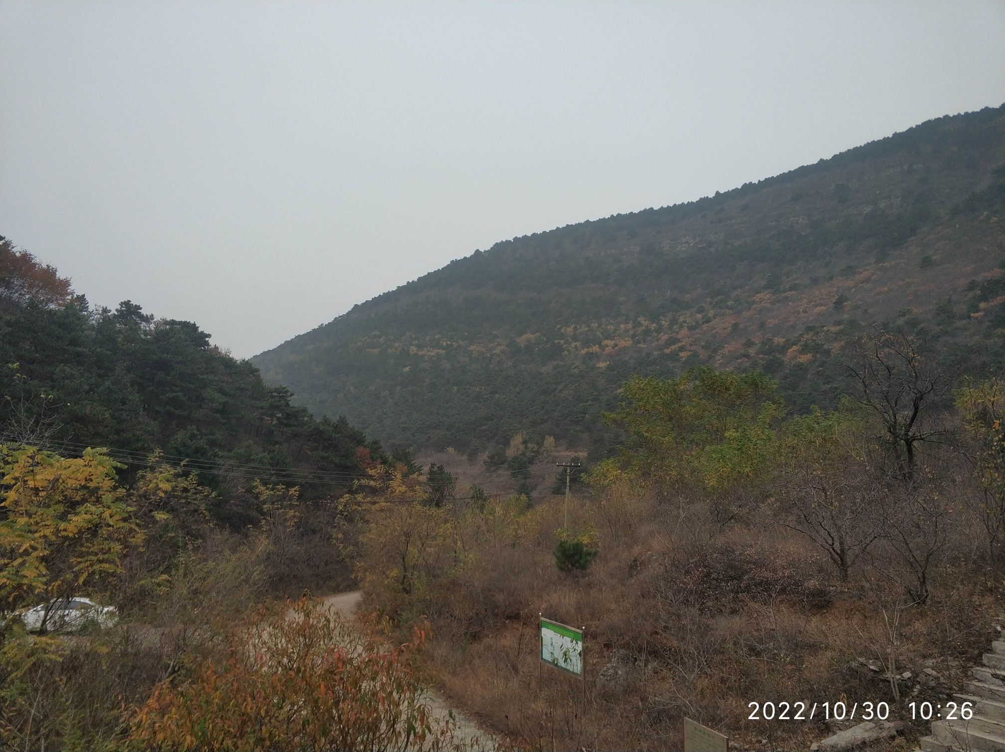 聚仙谷旅游风景区旅行图片 1
