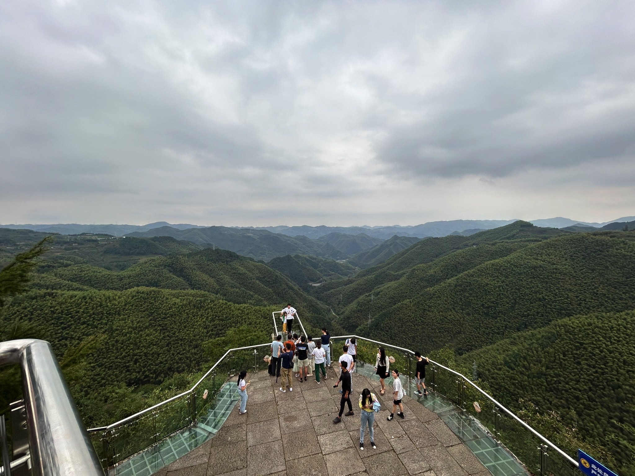 七彩白鹿观景台旅行图片 1