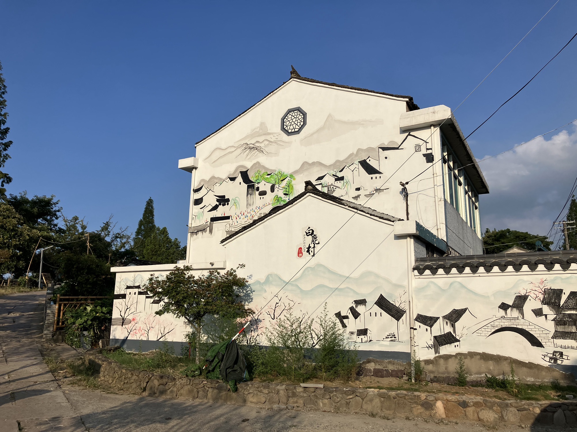 七彩白鹿观景台旅行图片 1