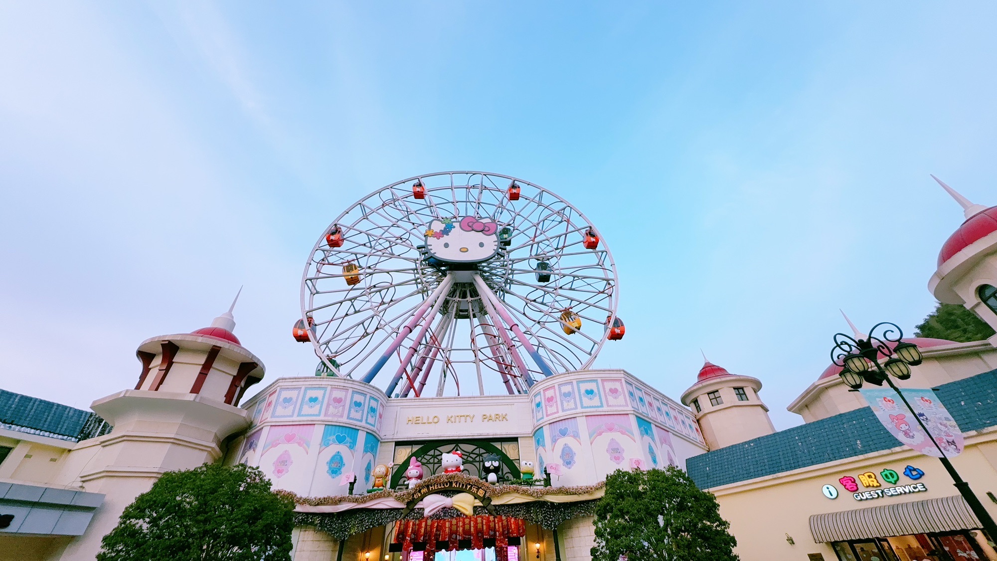 杭州Hello Kitty乐园