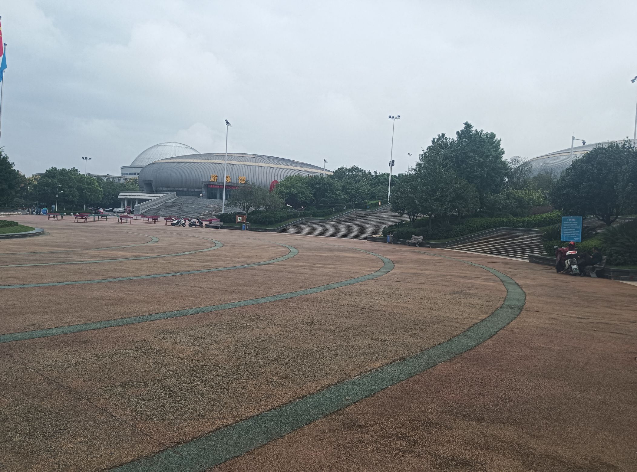 南康体育公园旅行图片 2