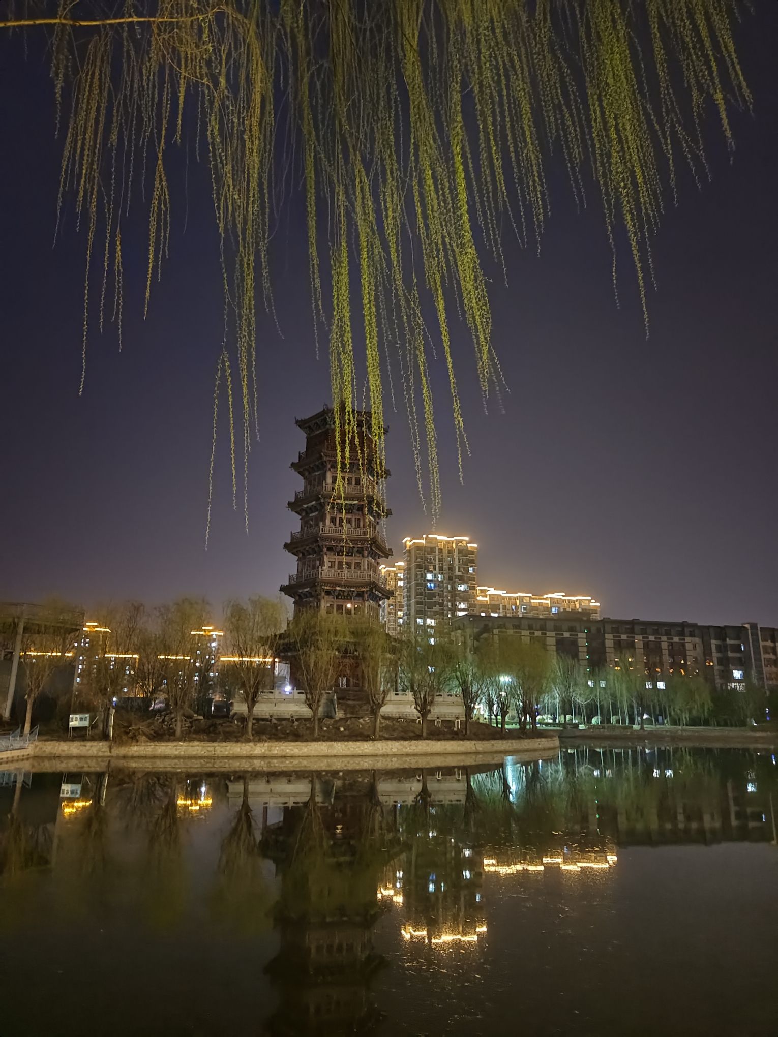 汪洋沟公园旅行图片 3