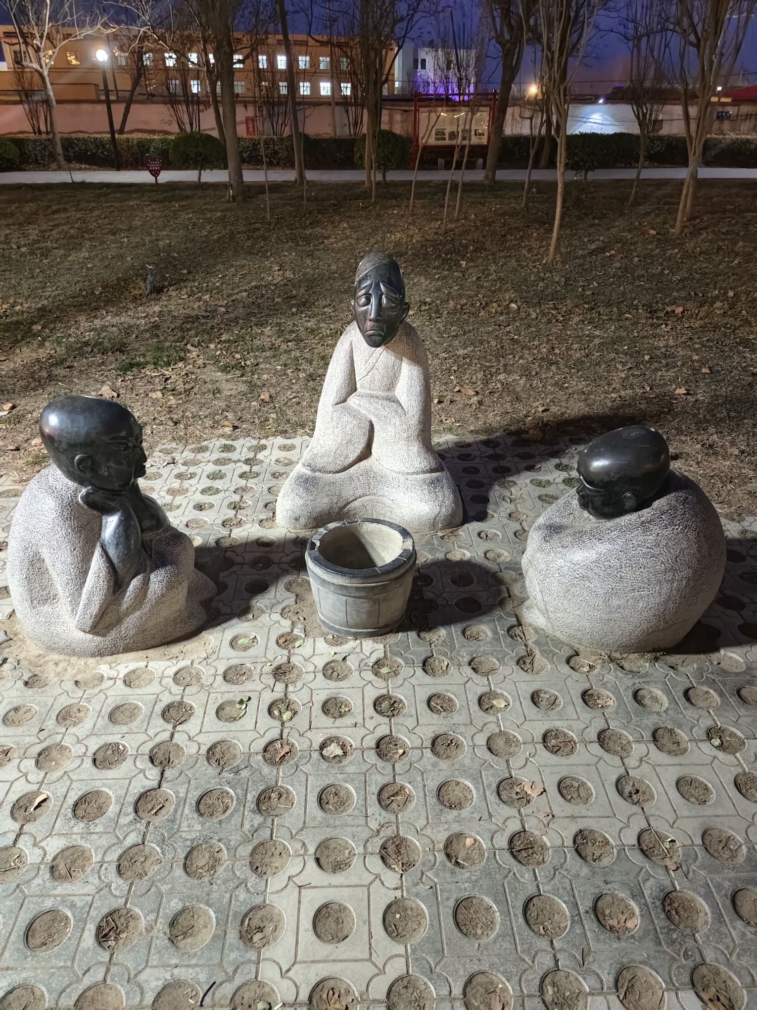 汪洋沟公园旅行图片 2