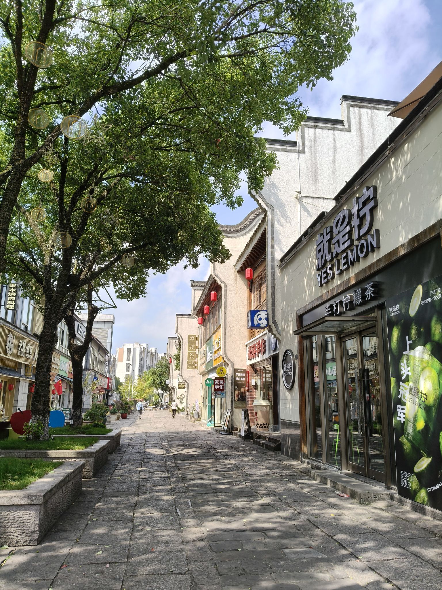 黎阳in巷旅行图片 1