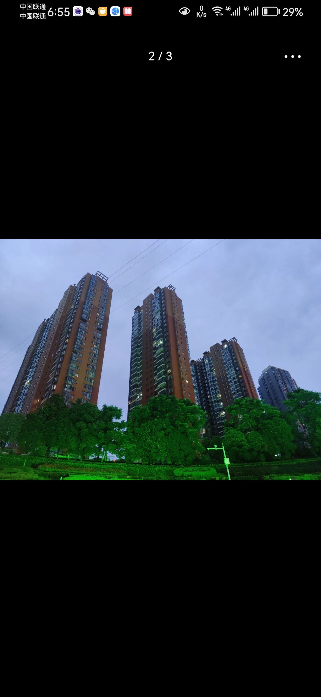 文化广场旅行图片 3