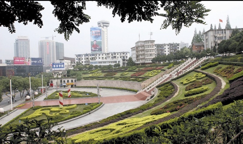 文化广场旅行图片 1