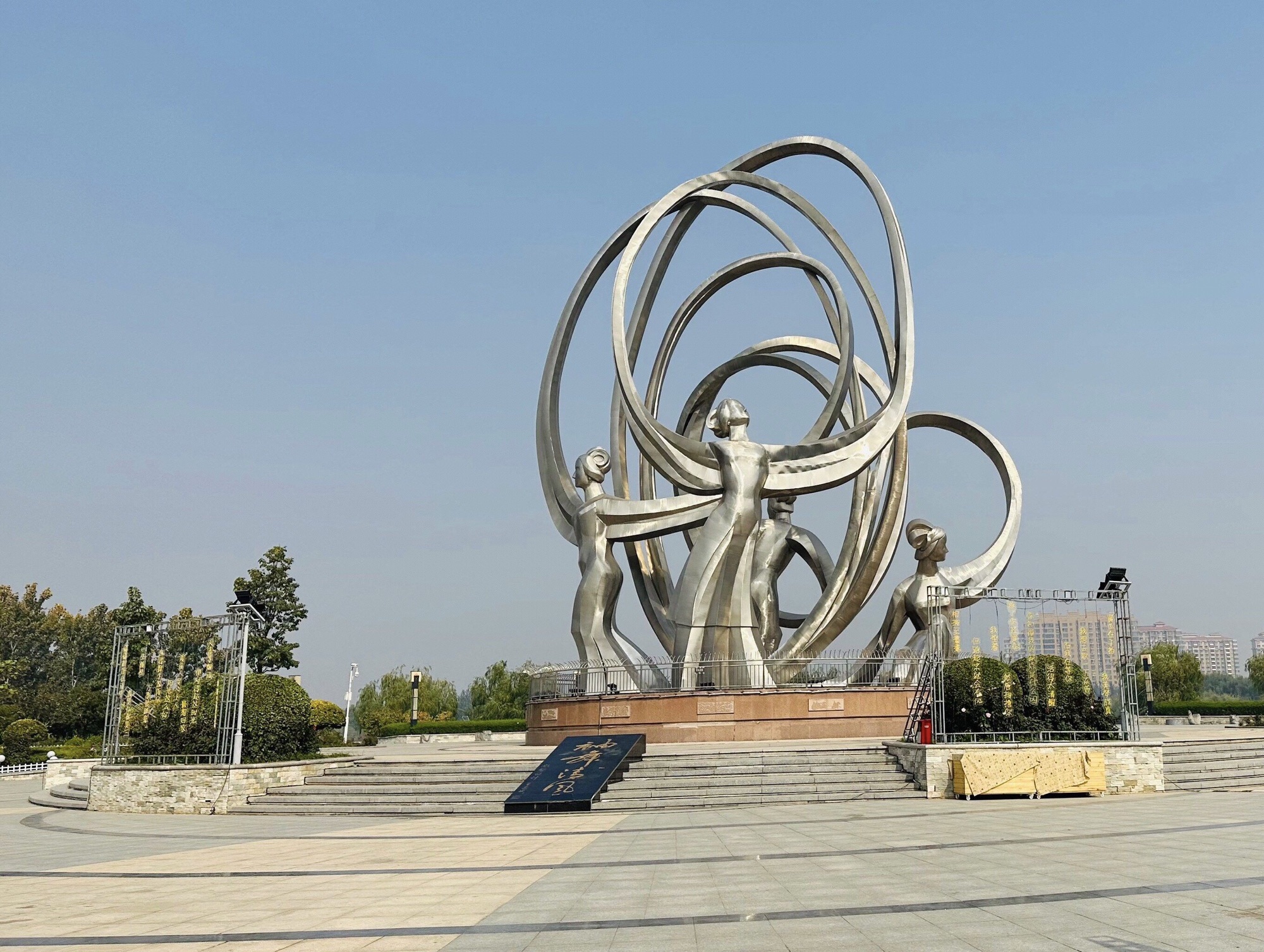 公主湖湿地公园旅行图片 3