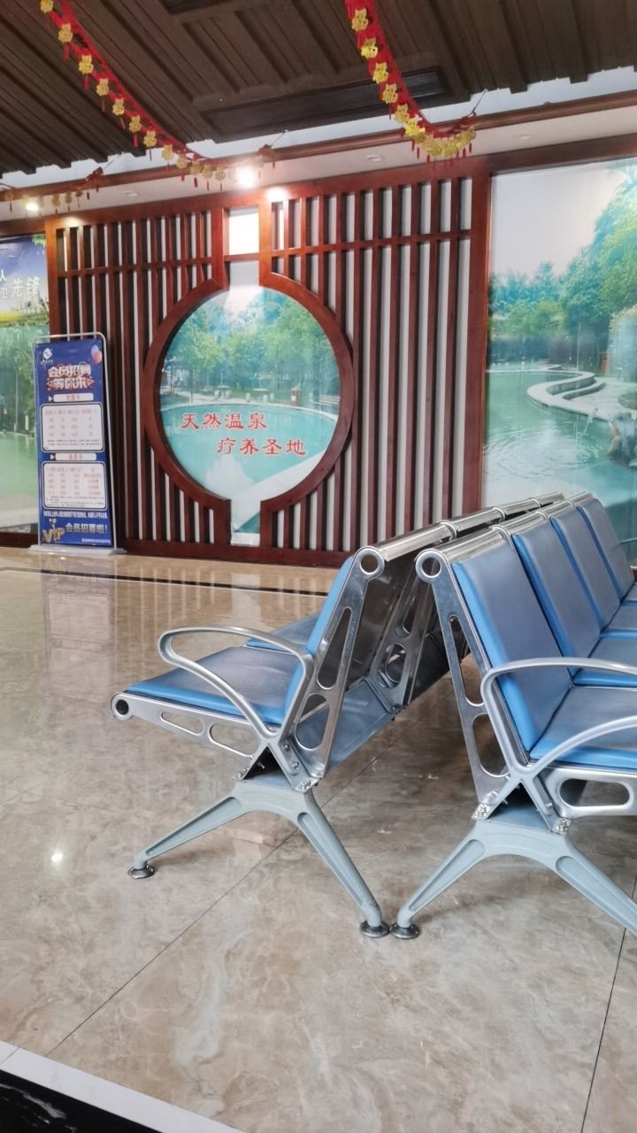 重庆涪陵沙溪温泉旅行图片 3