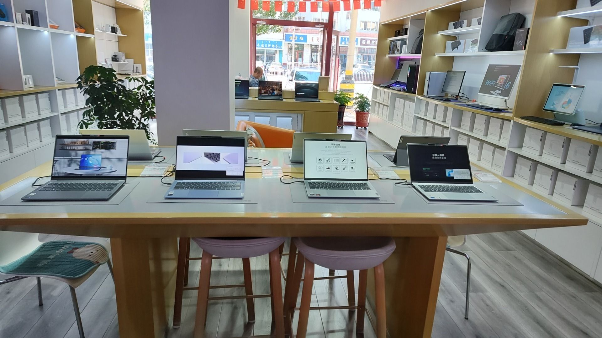 联想体验店(乌兰察布市民建路91店)