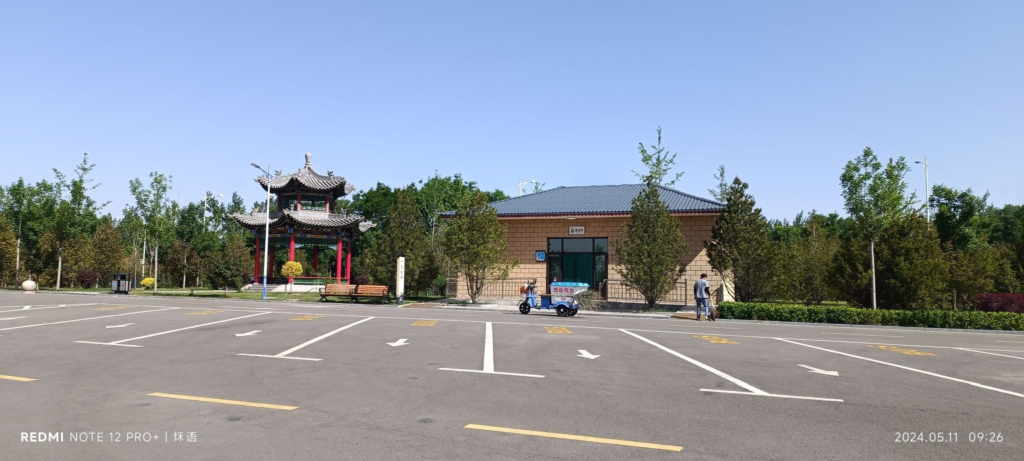 昌源河国家湿地公园旅行图片 1