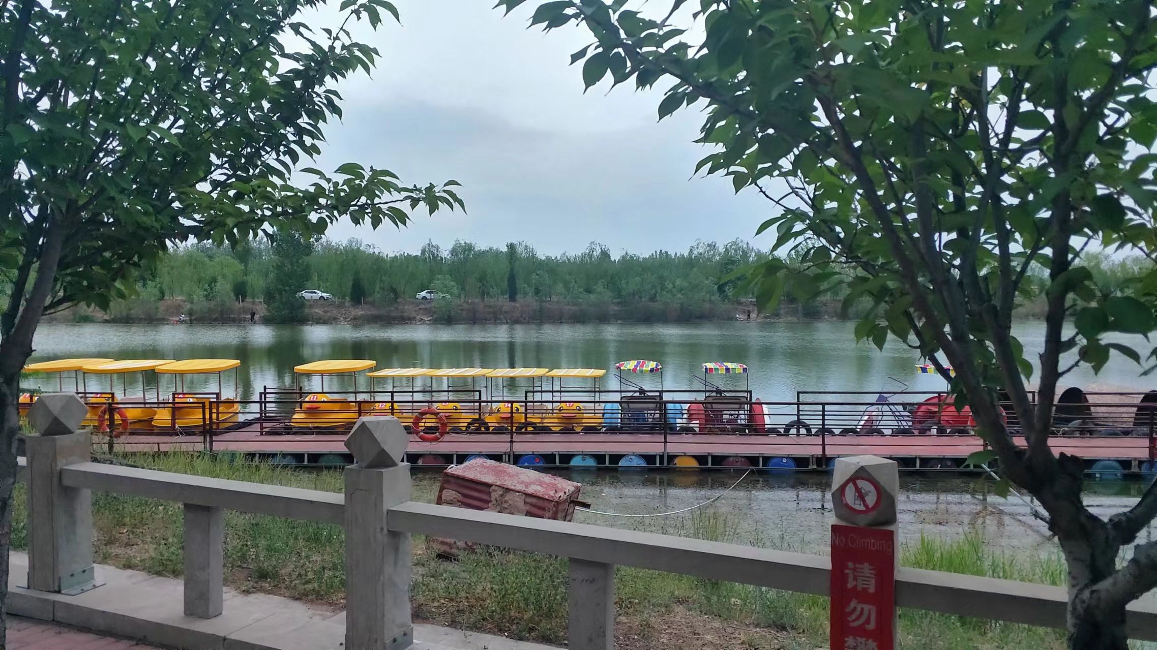 昌源河国家湿地公园旅行图片 2