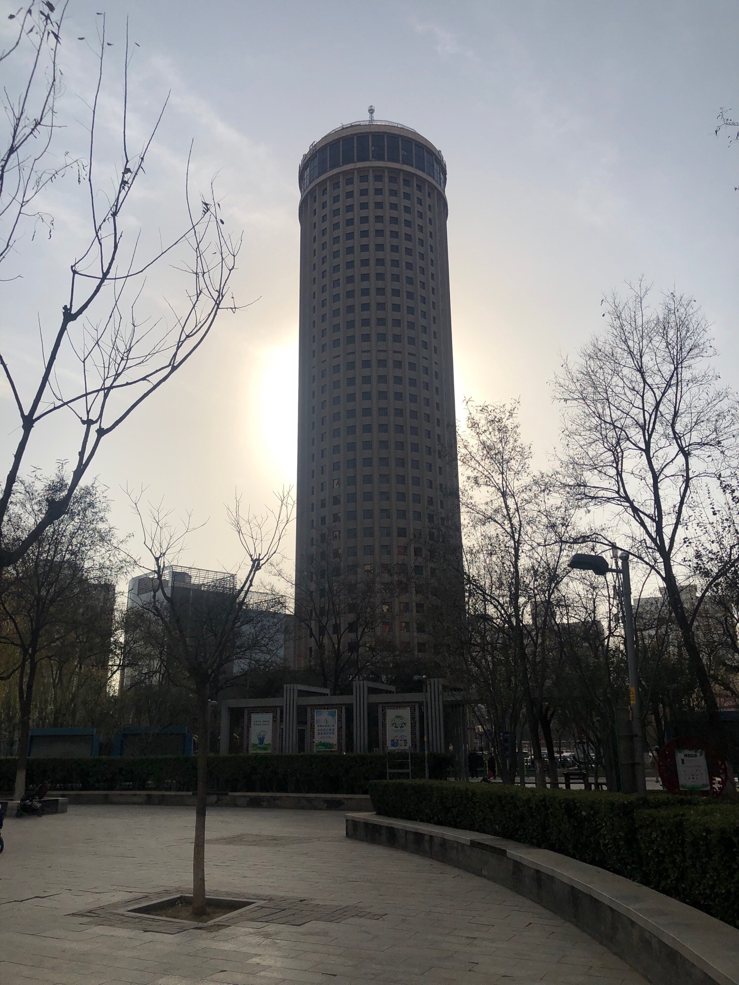 群乐园旅行图片 1