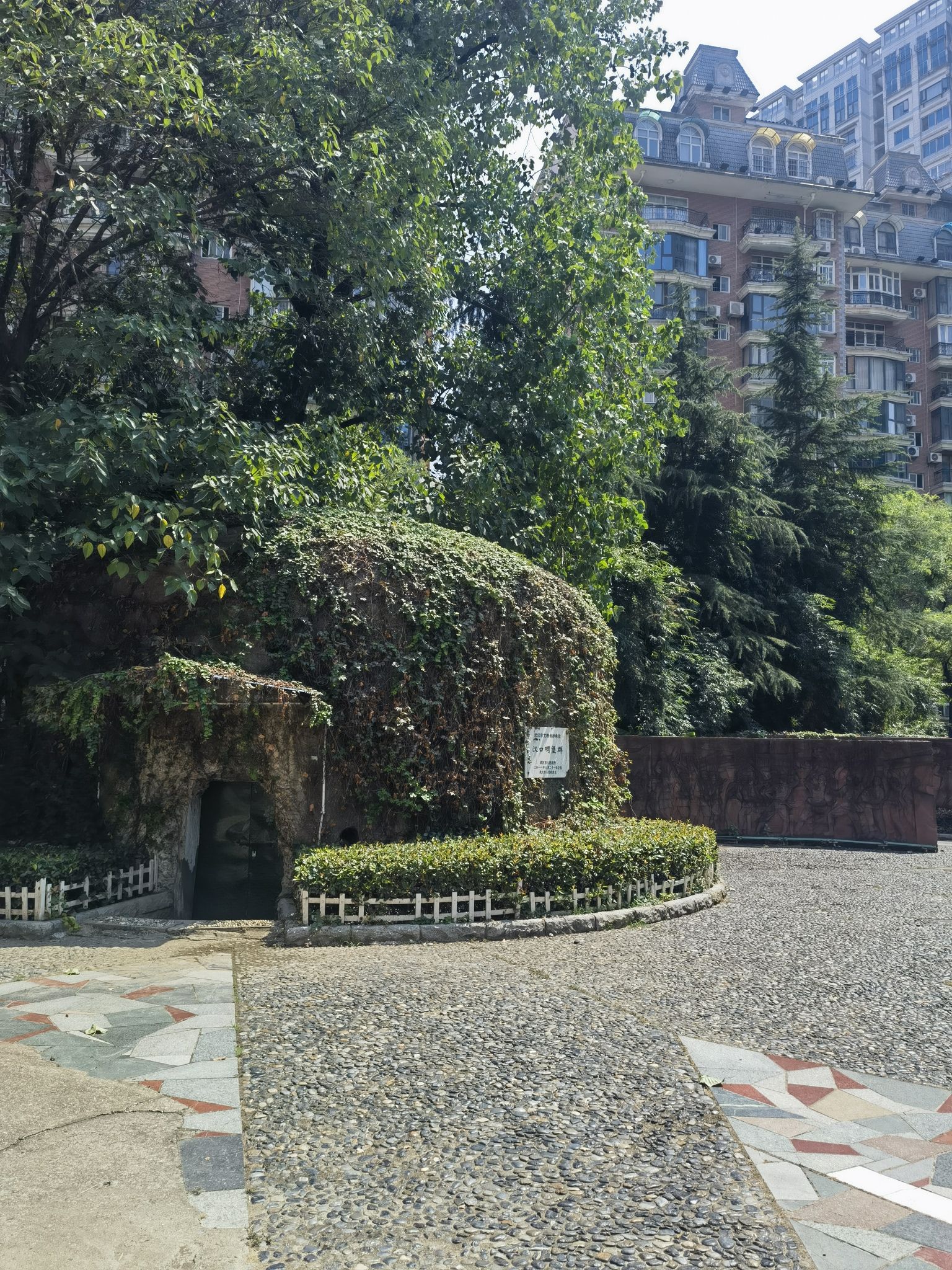 汉口碉堡群旅行图片 1