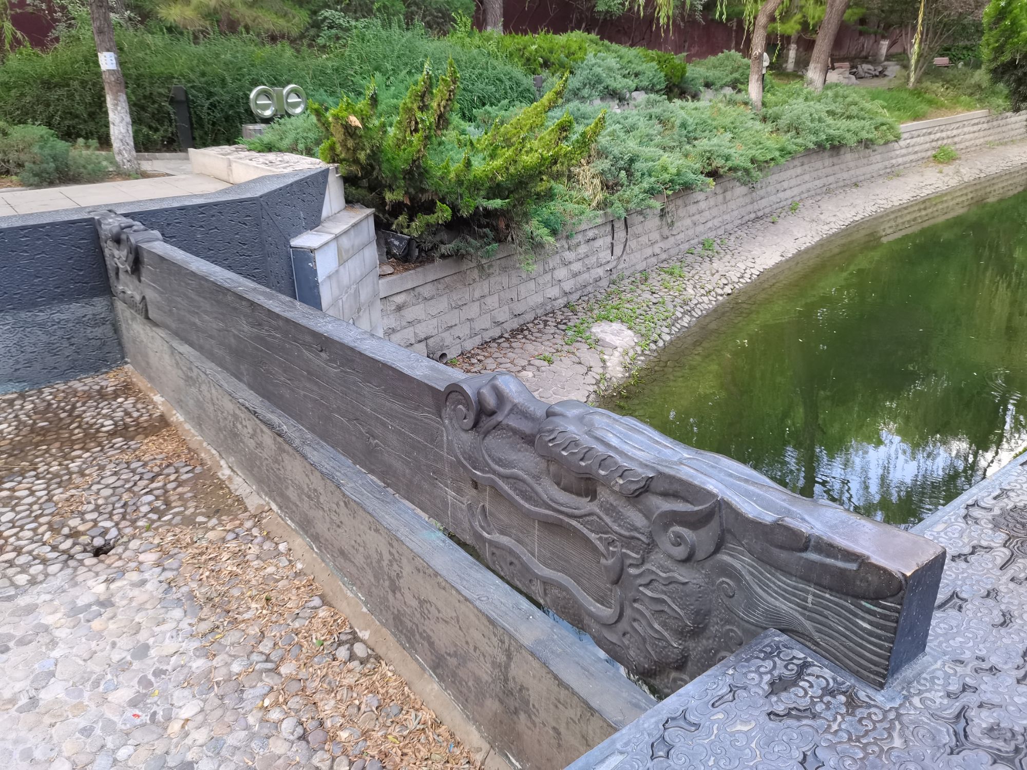 菖蒲河公园