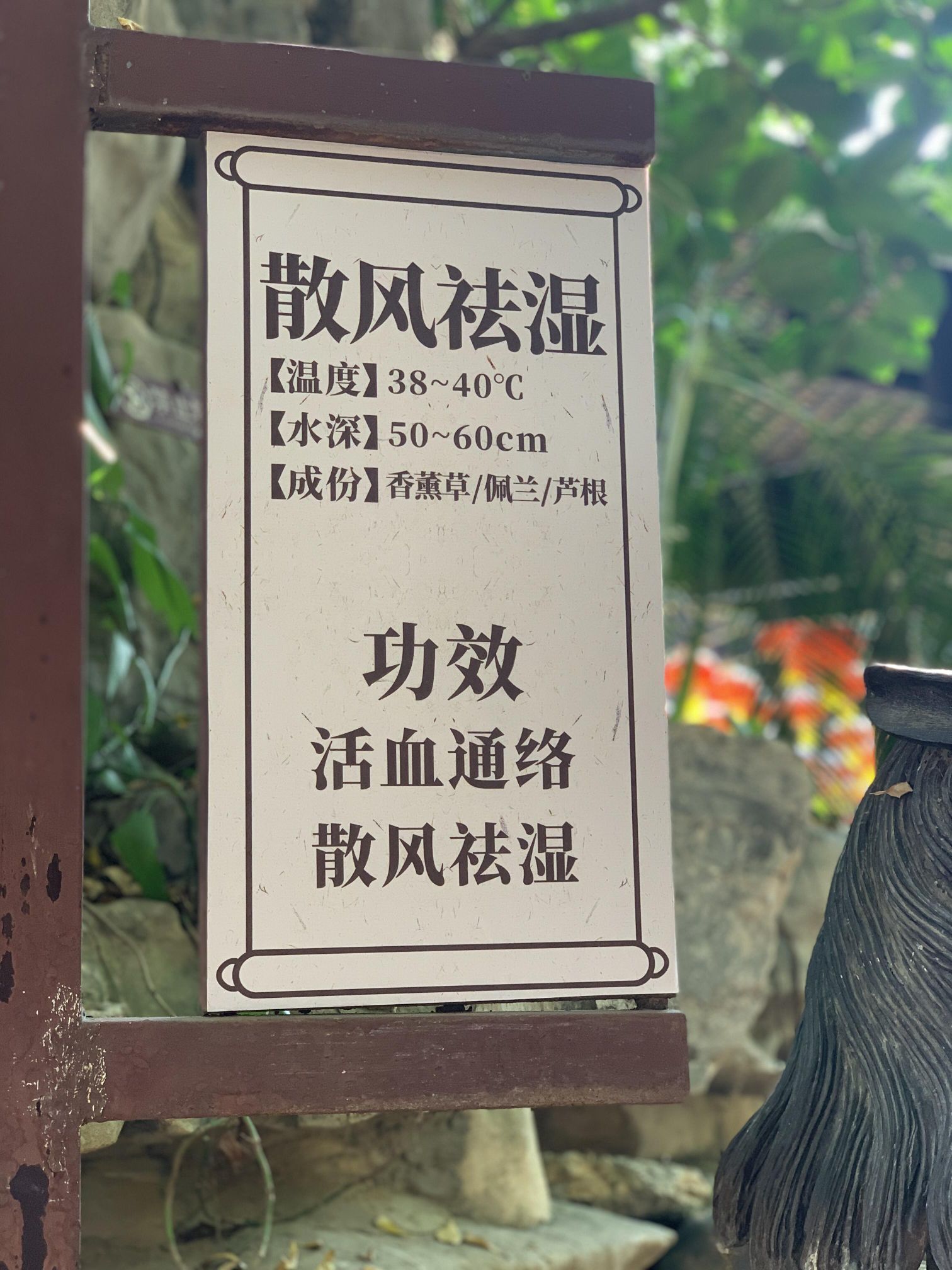 九曲湾度假村旅行图片 2