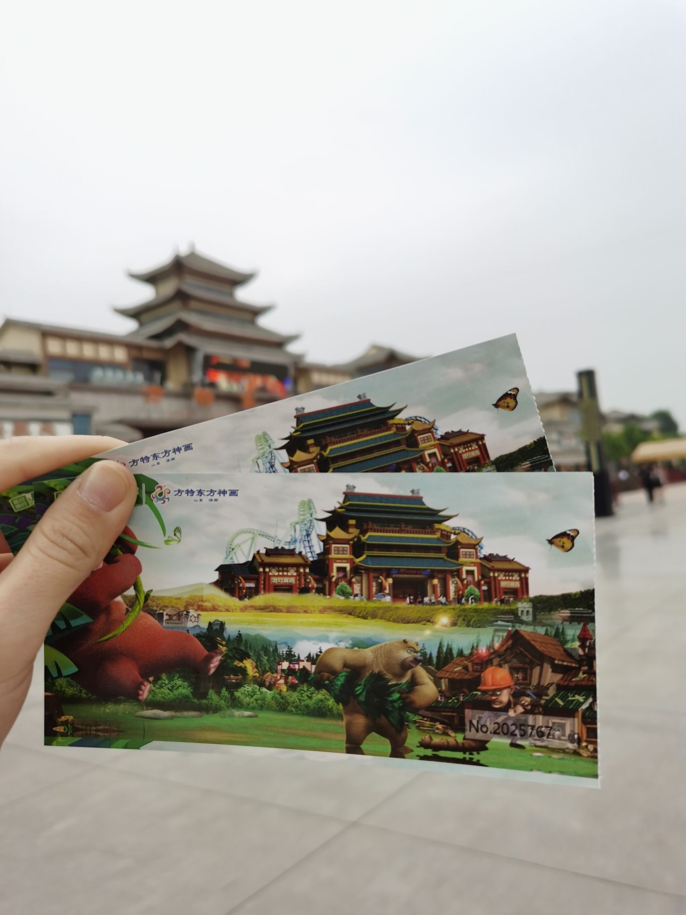 济南方特东方神画旅行图片 3