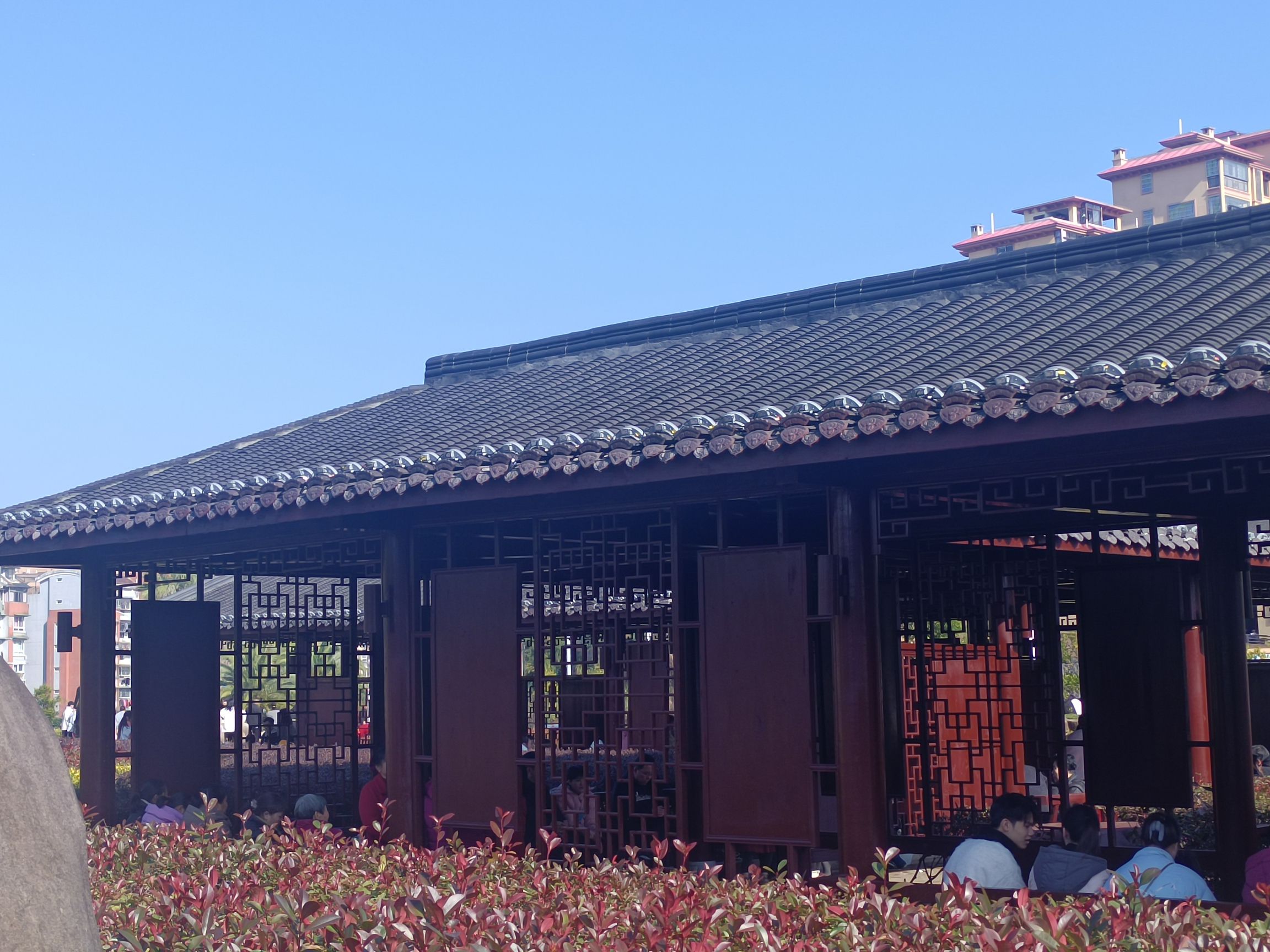 严羽公园