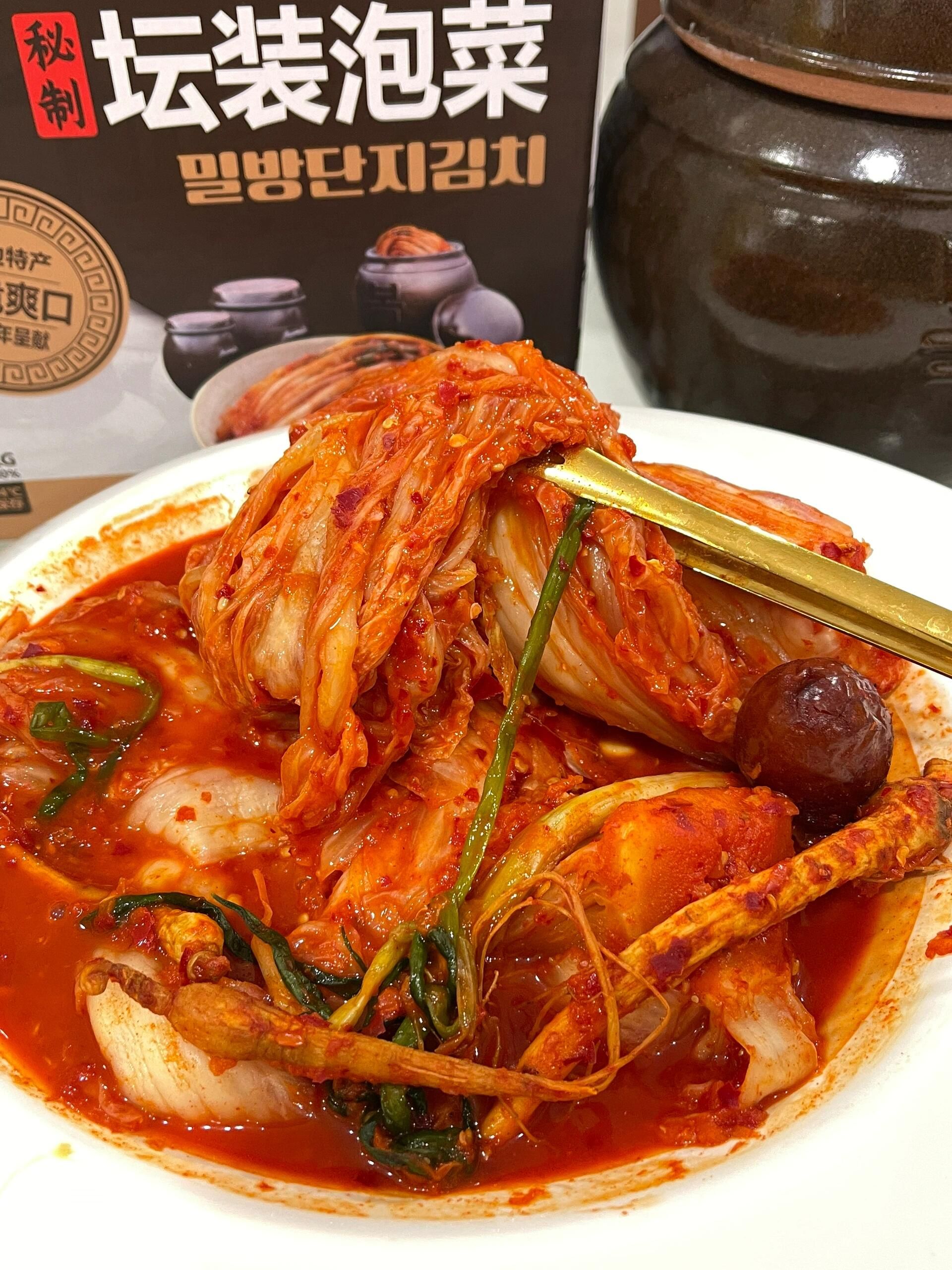 延边金刚山食品股份有限公司