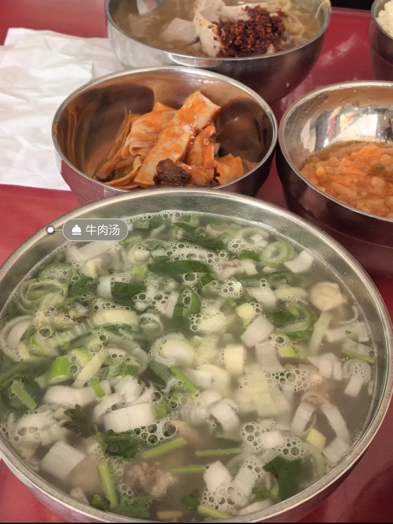 勿忘我汤饭馆