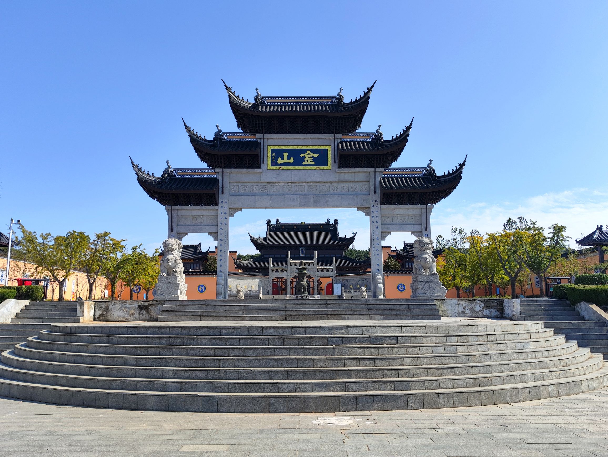 金山兴会禅寺实景照片