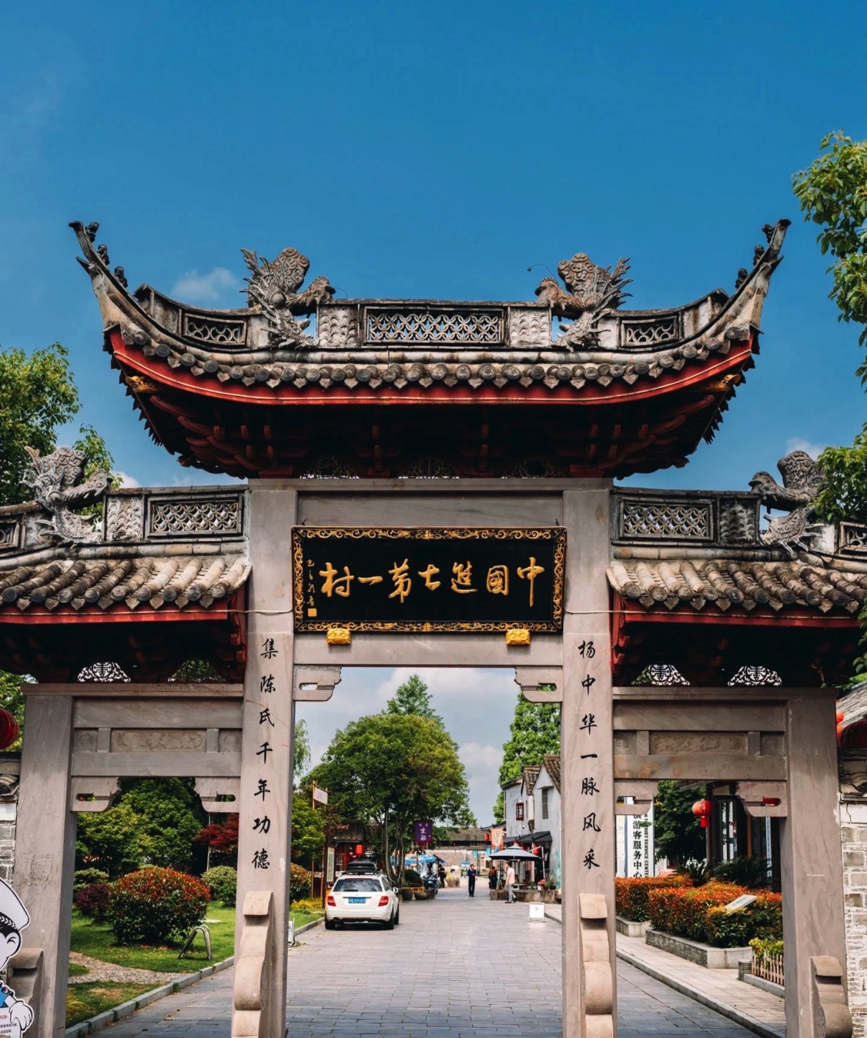 走马塘旅行图片 1