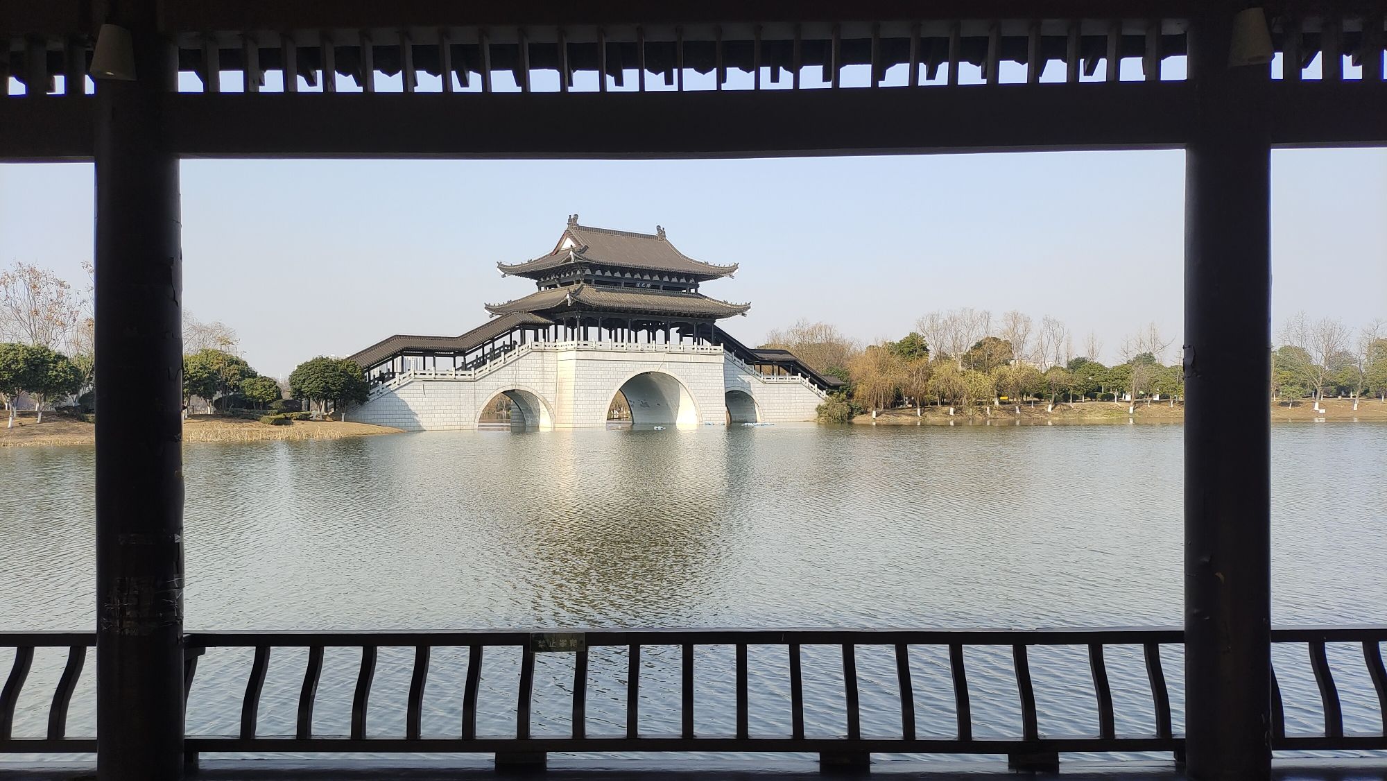 九华湖中华德文化公园旅行图片 1