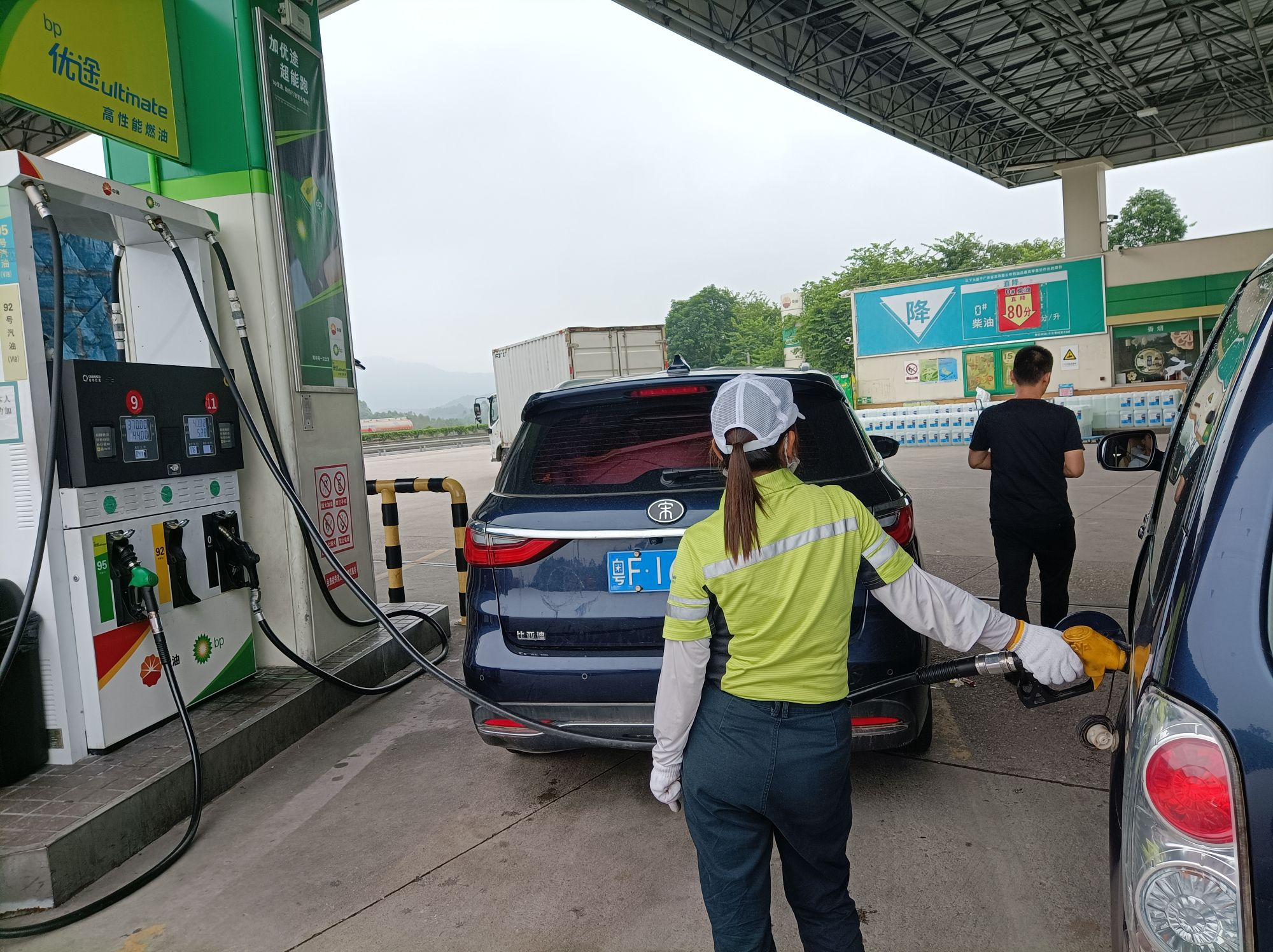 中油BP源潭服务区加油站