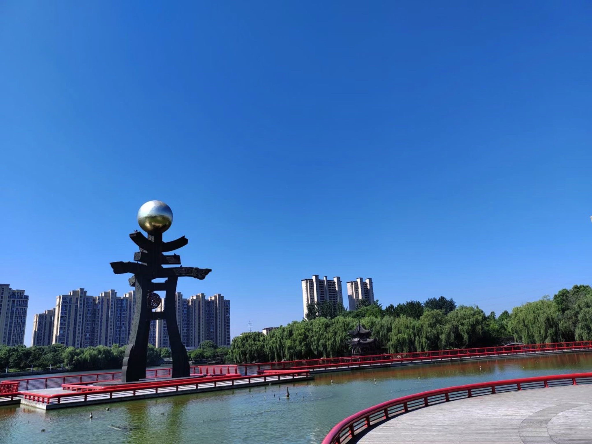 凝秀湖公园旅行图片 1