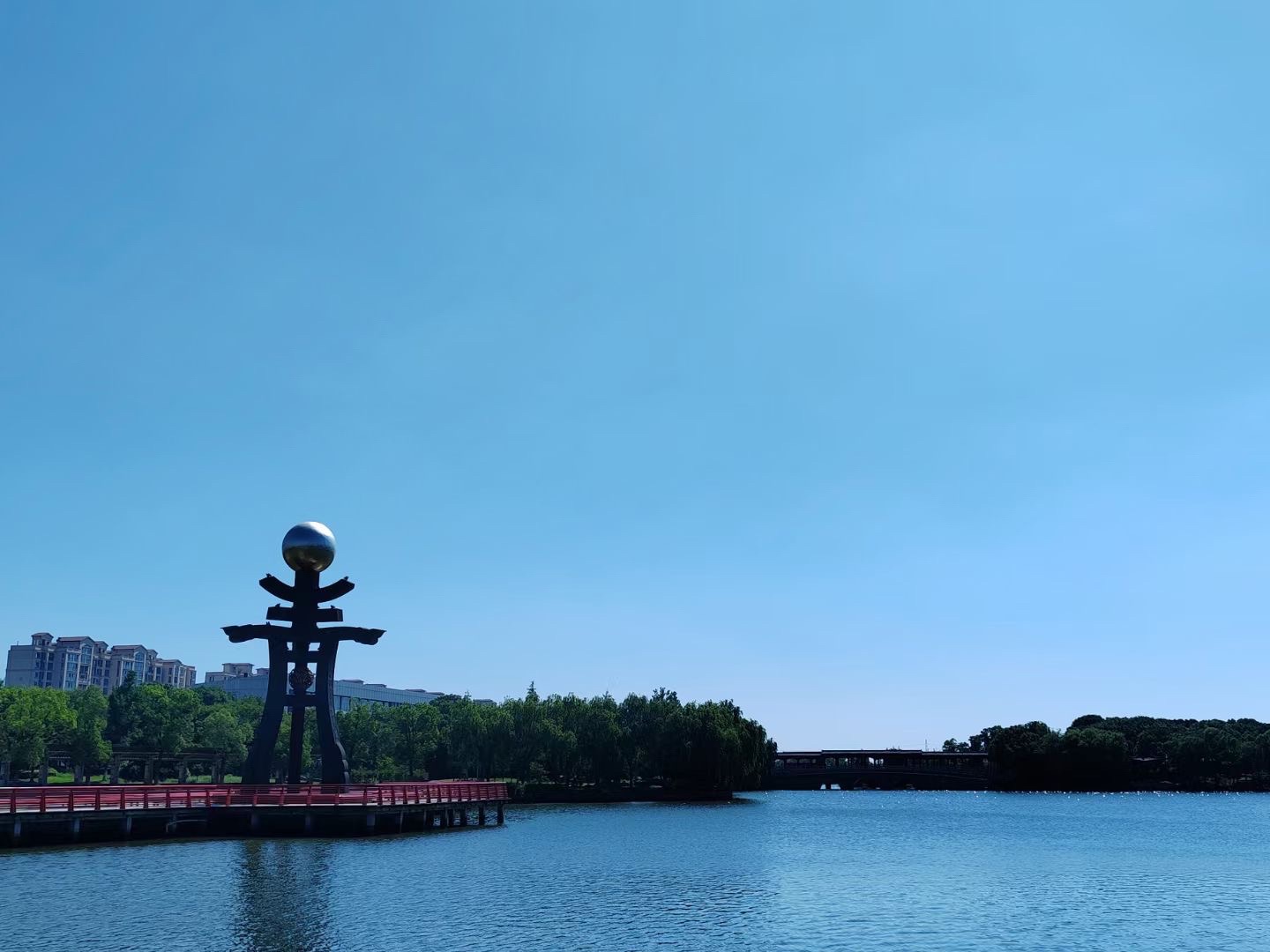 凝秀湖公园旅行图片 3