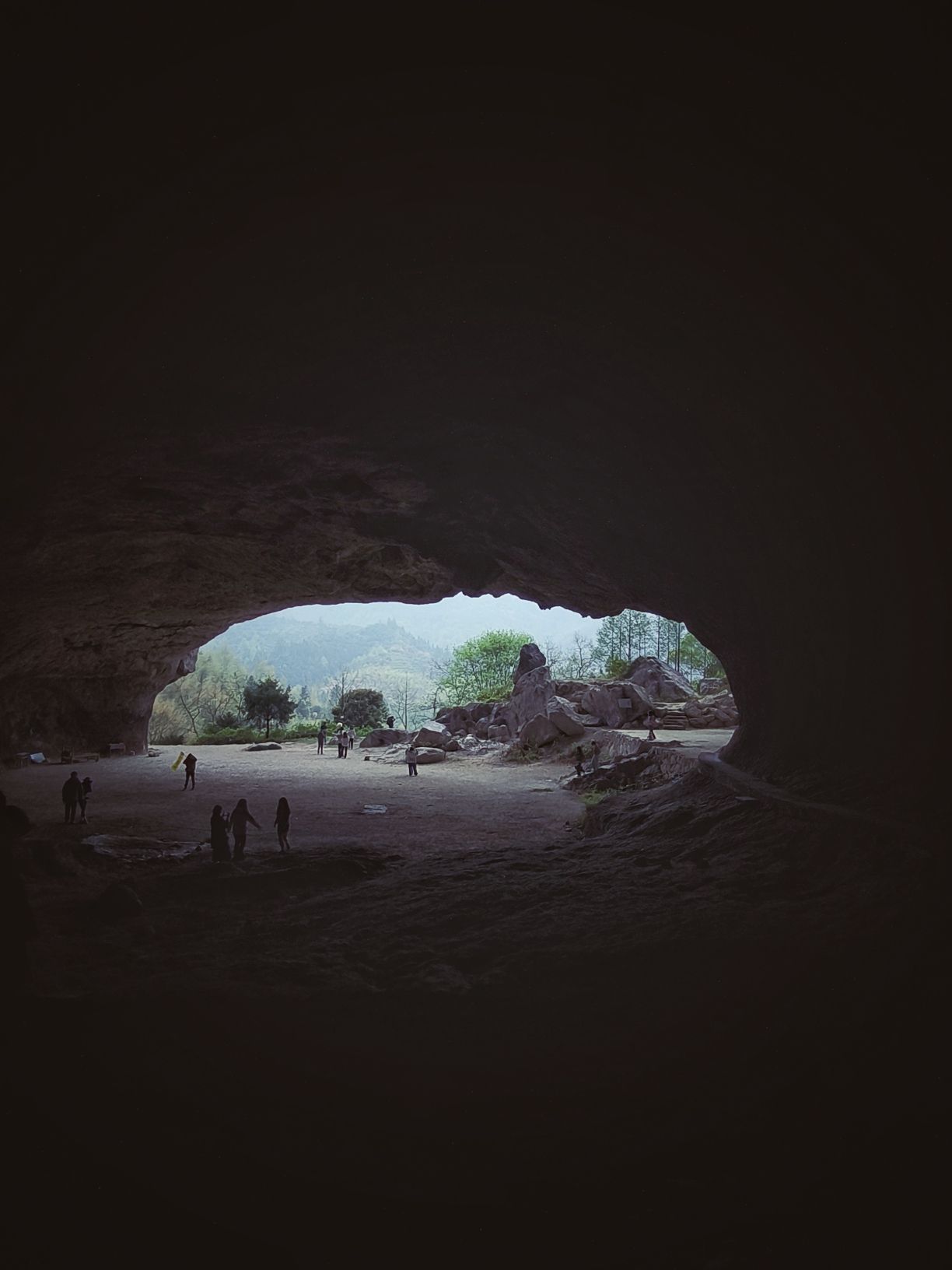 寒岩旅行图片 1