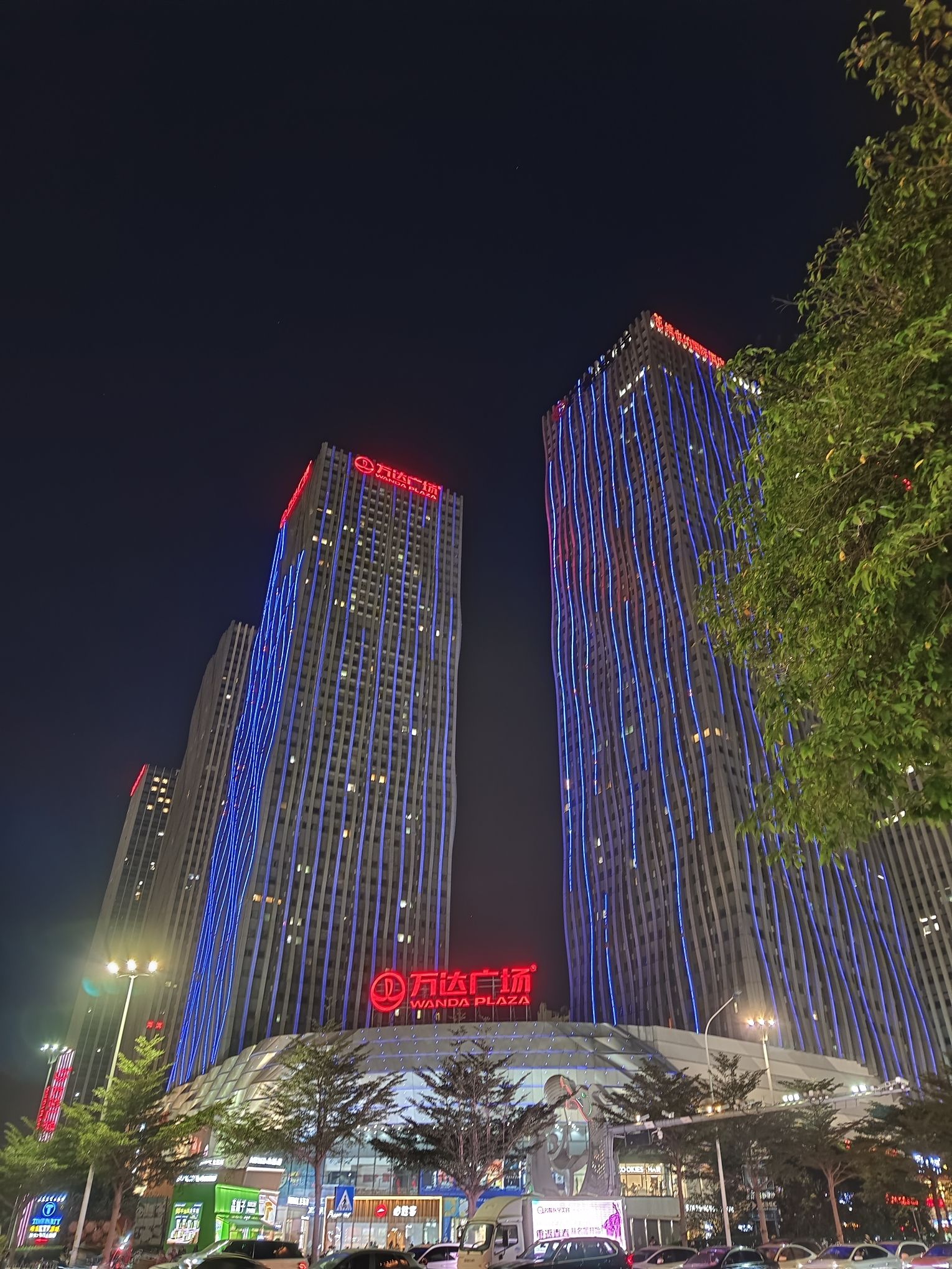 万达广场(湛江经开店)