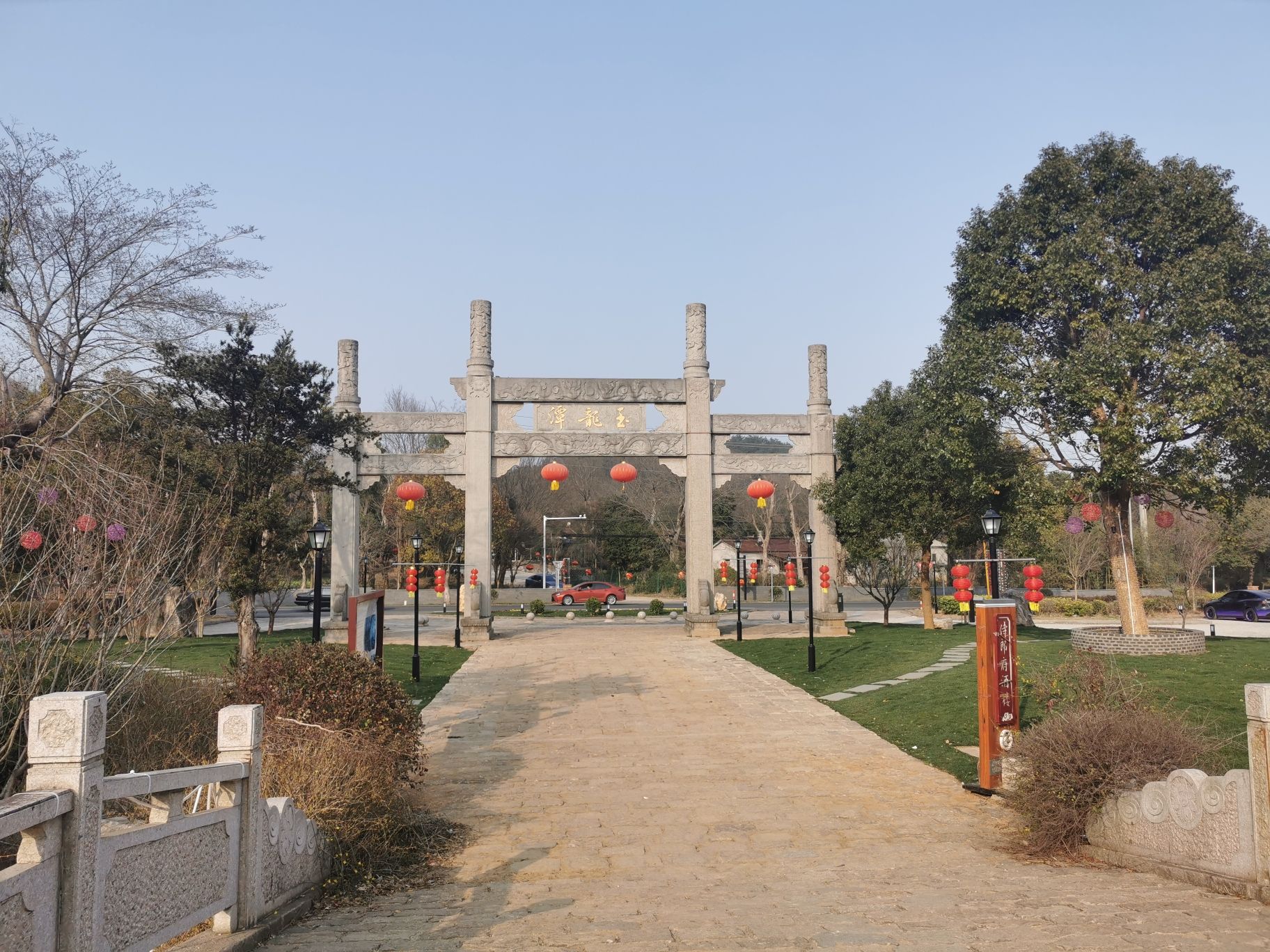 玉龙潭明清古镇旅行图片 3
