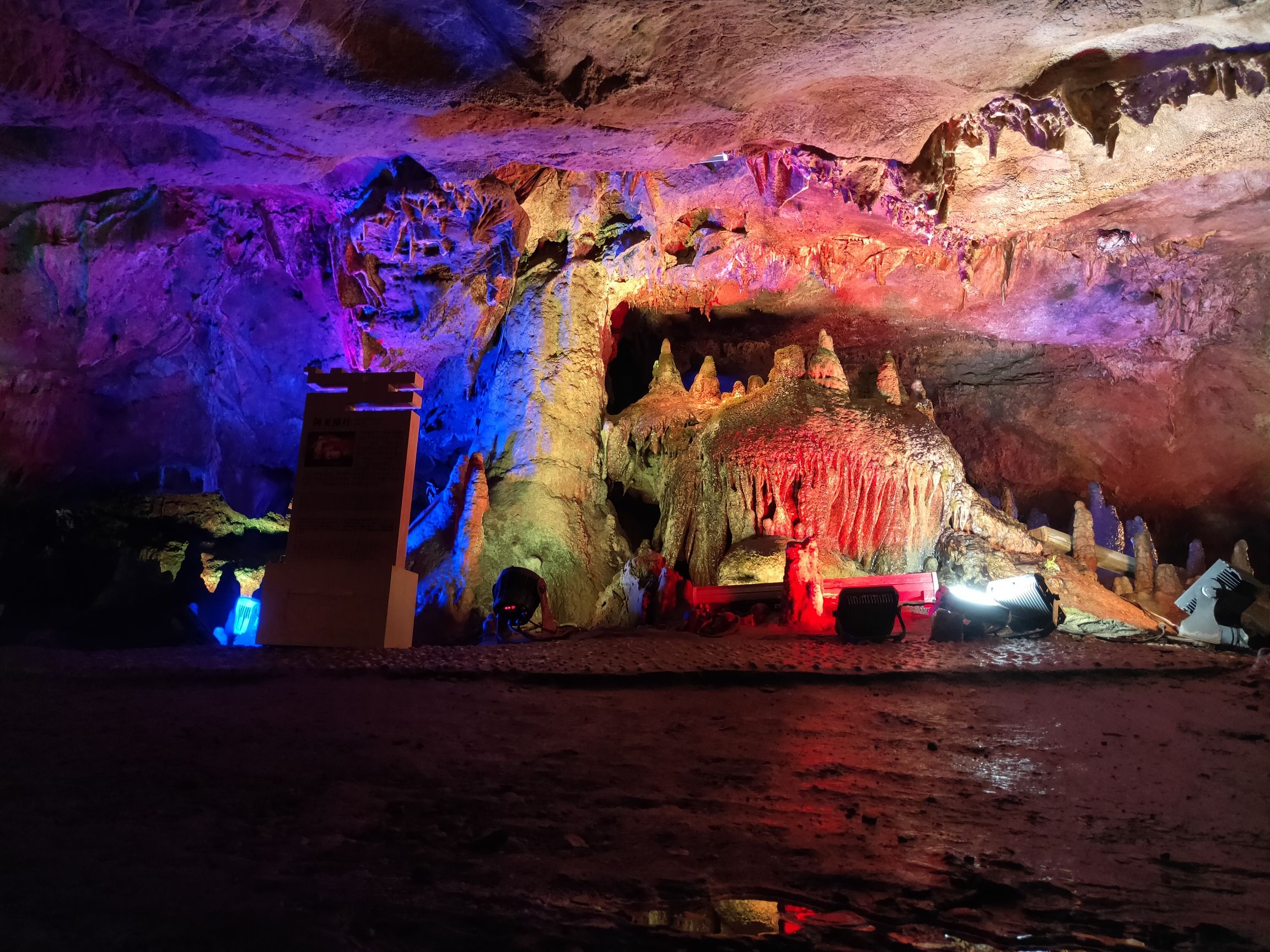 神农源景区旅行图片 2