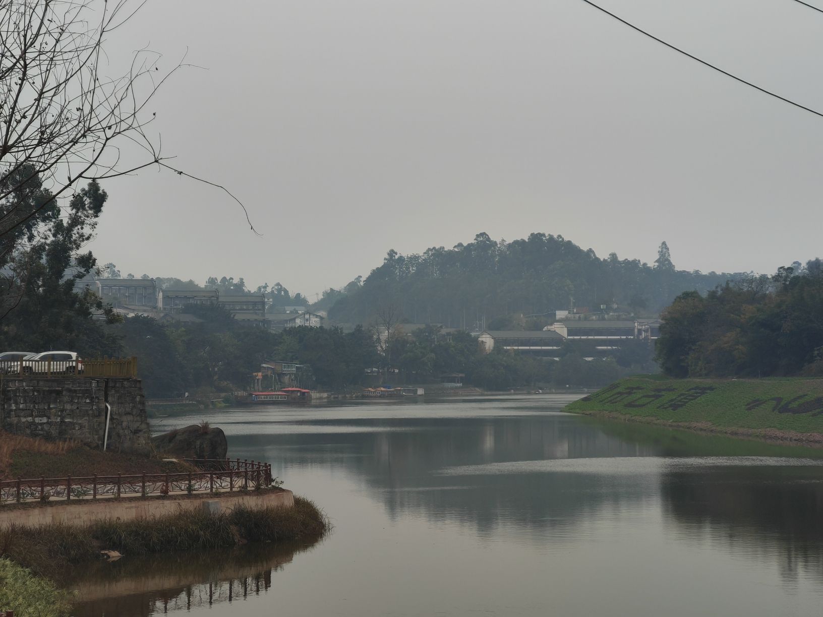 仙市古镇旅行图片 1