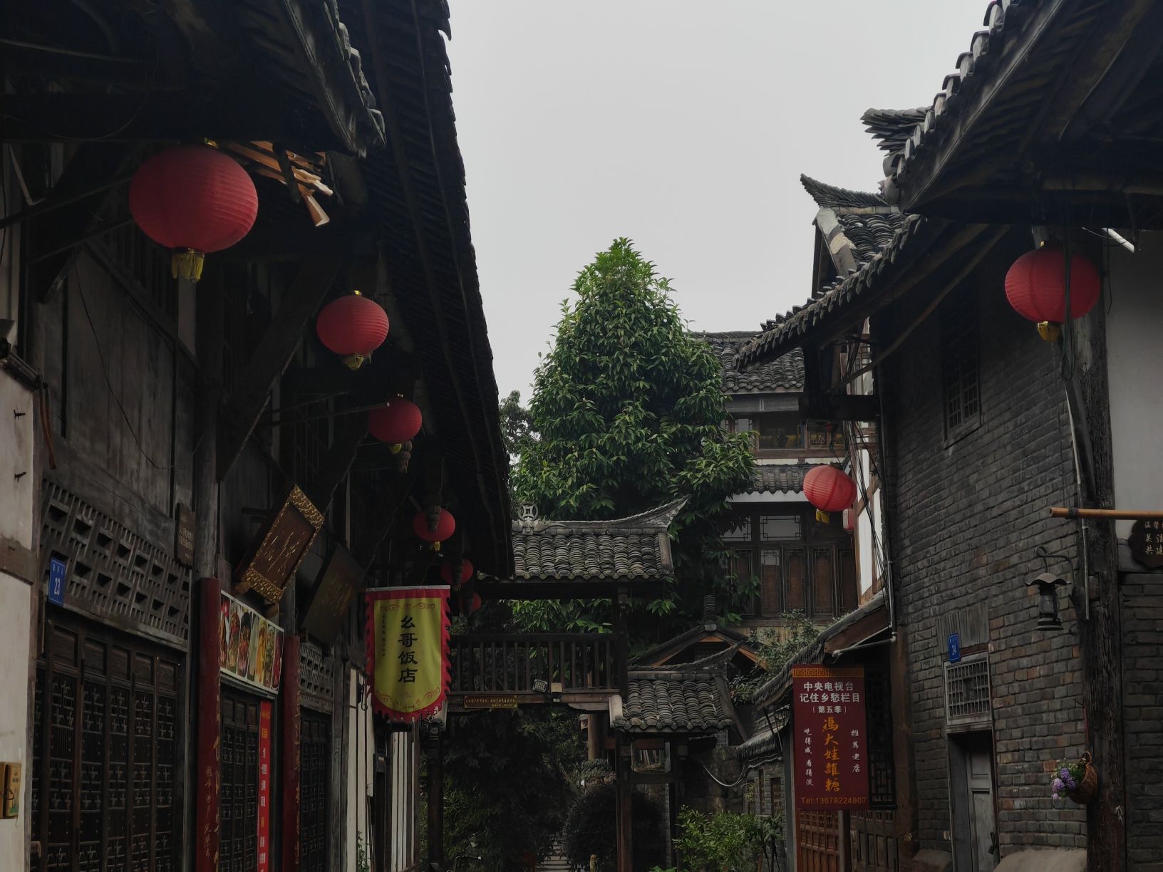 仙市古镇旅行图片 2