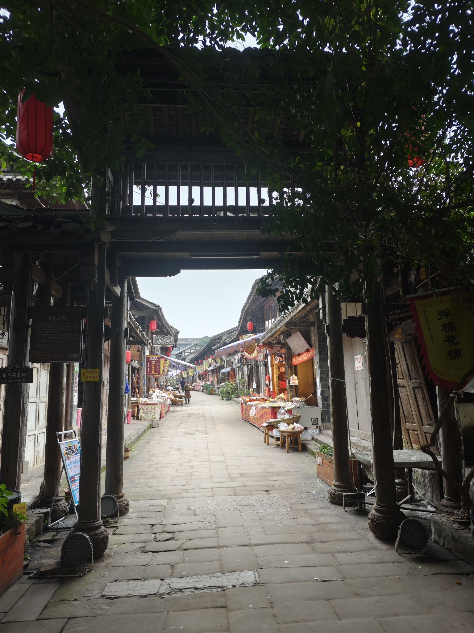 仙市古镇旅行图片 3