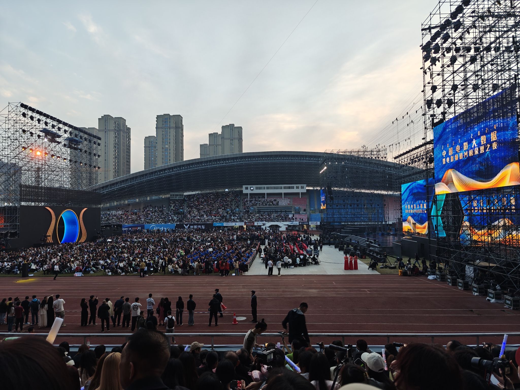 荆州奥林匹克体育中心