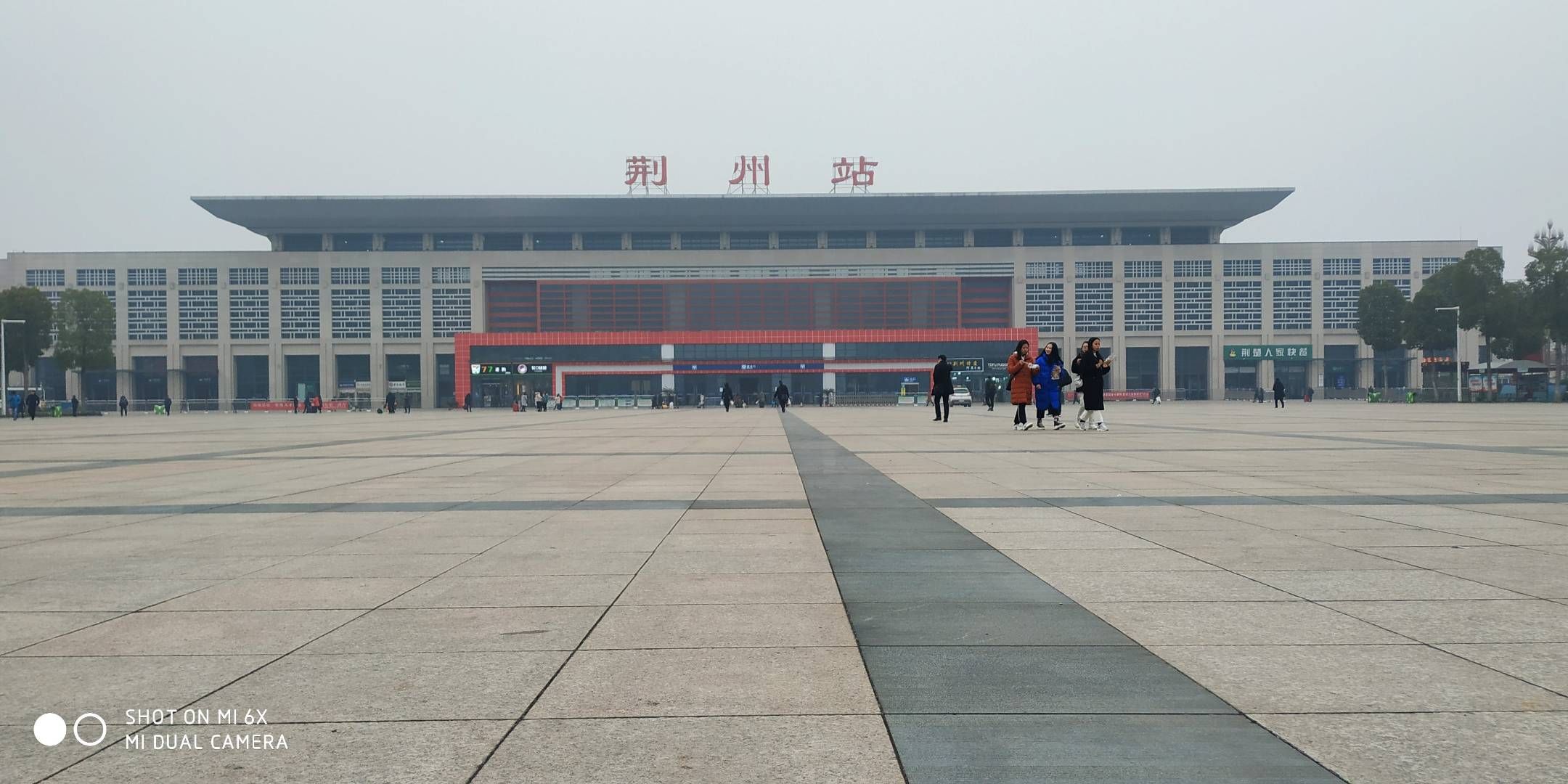 荆州站站前广场