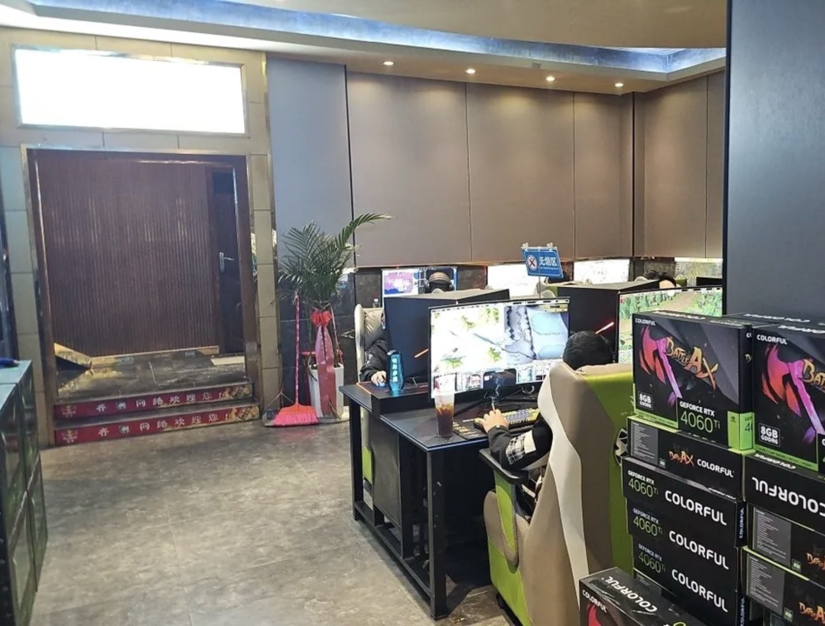 齐乐网咖(千手缘店)