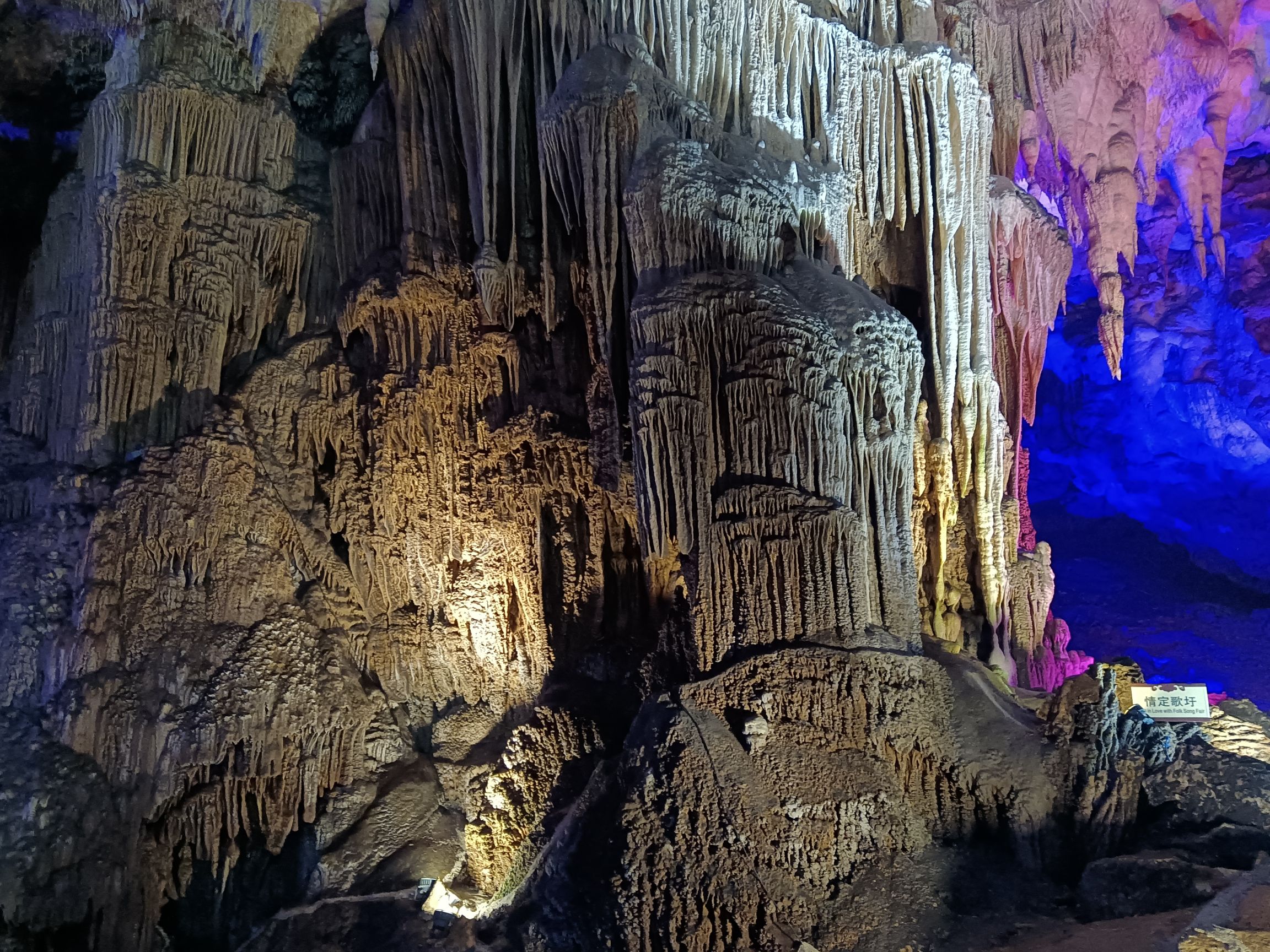 曼贝侬景区旅行图片 3