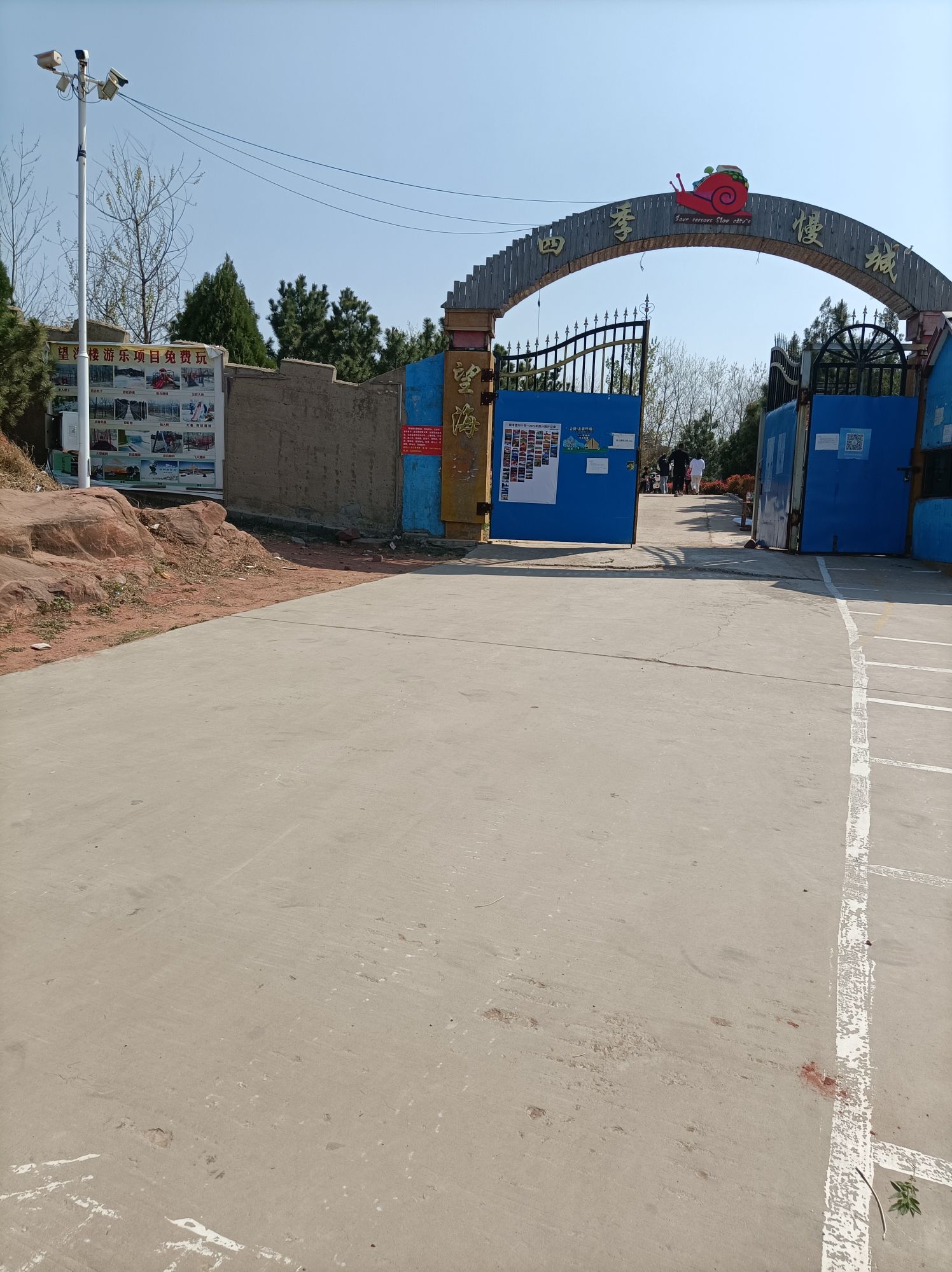 望海楼旅行图片 2