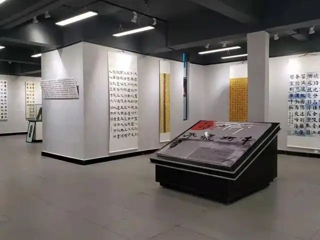 曲靖师范学院美术学院
