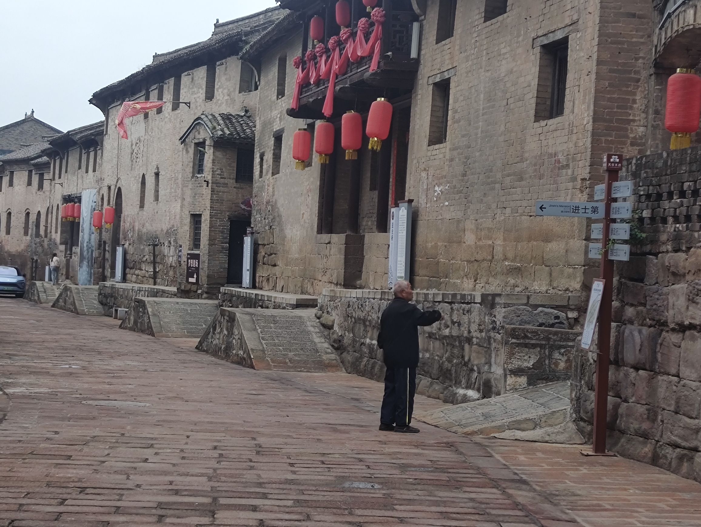 天官王府旅游景区旅行图片 1