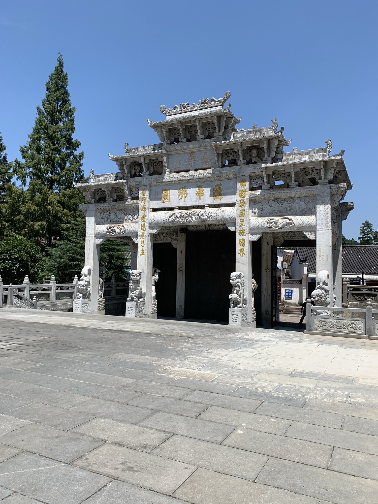 九华山风景区-大悲宝殿实景照片