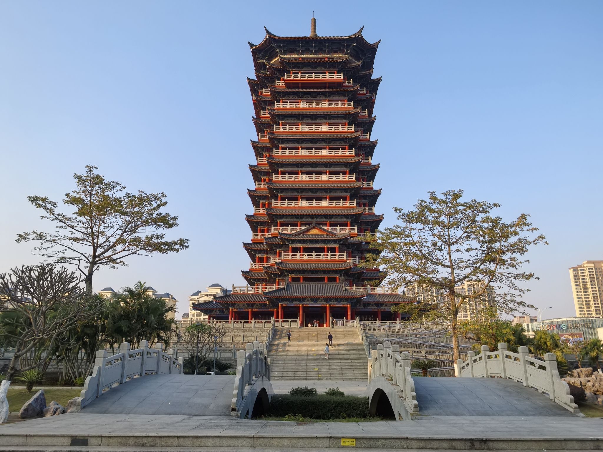 和谐公园