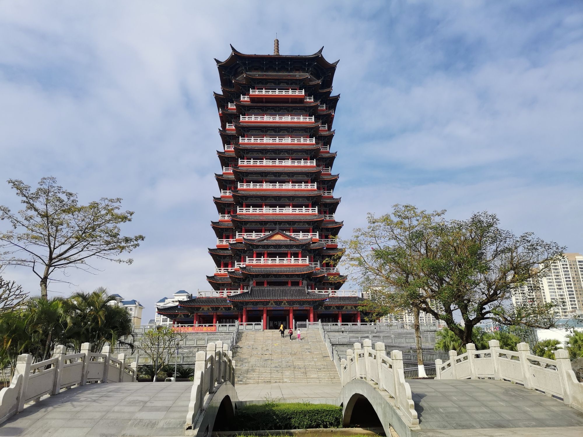 和谐公园旅行图片 3