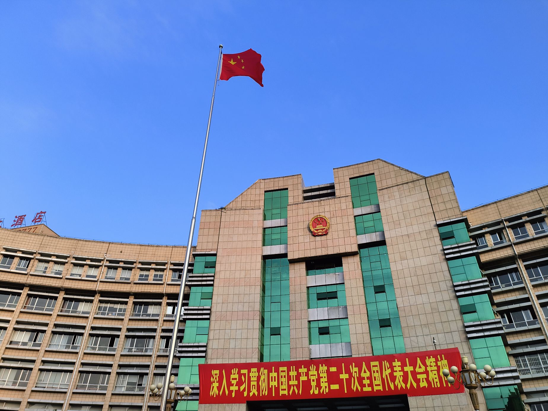 诗乡广场旅行图片 3