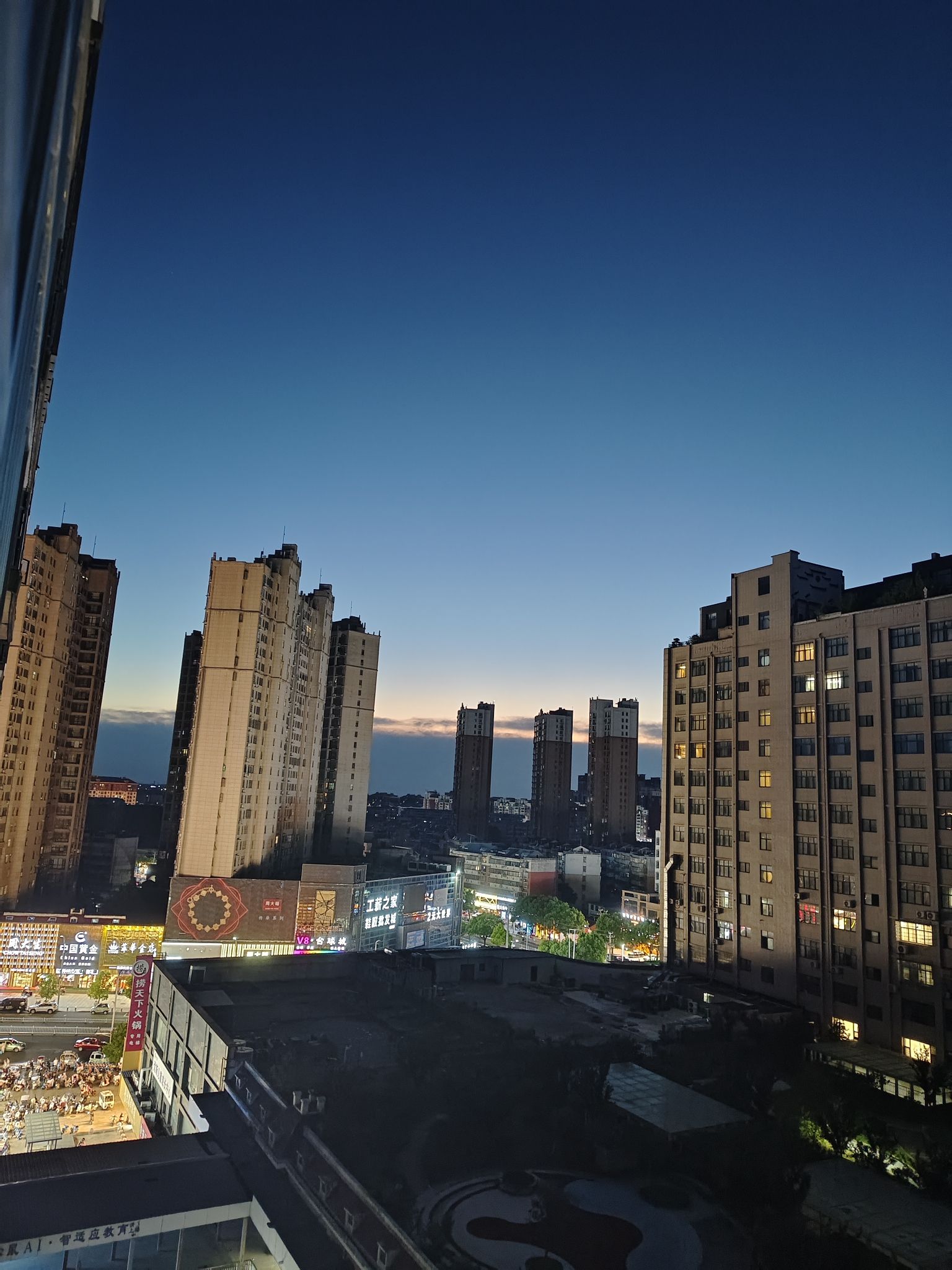 世博国际城二期