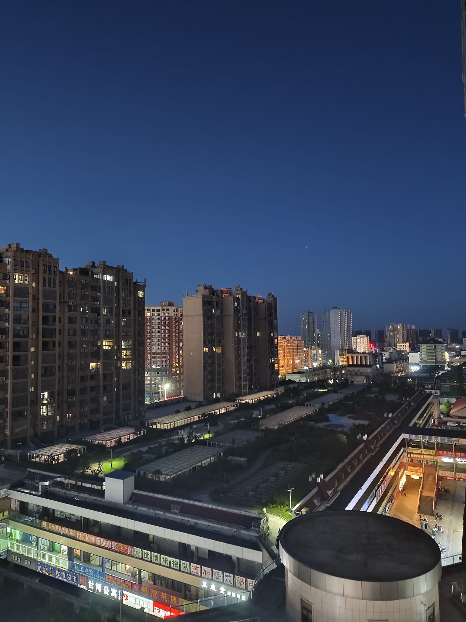 世博国际城二期