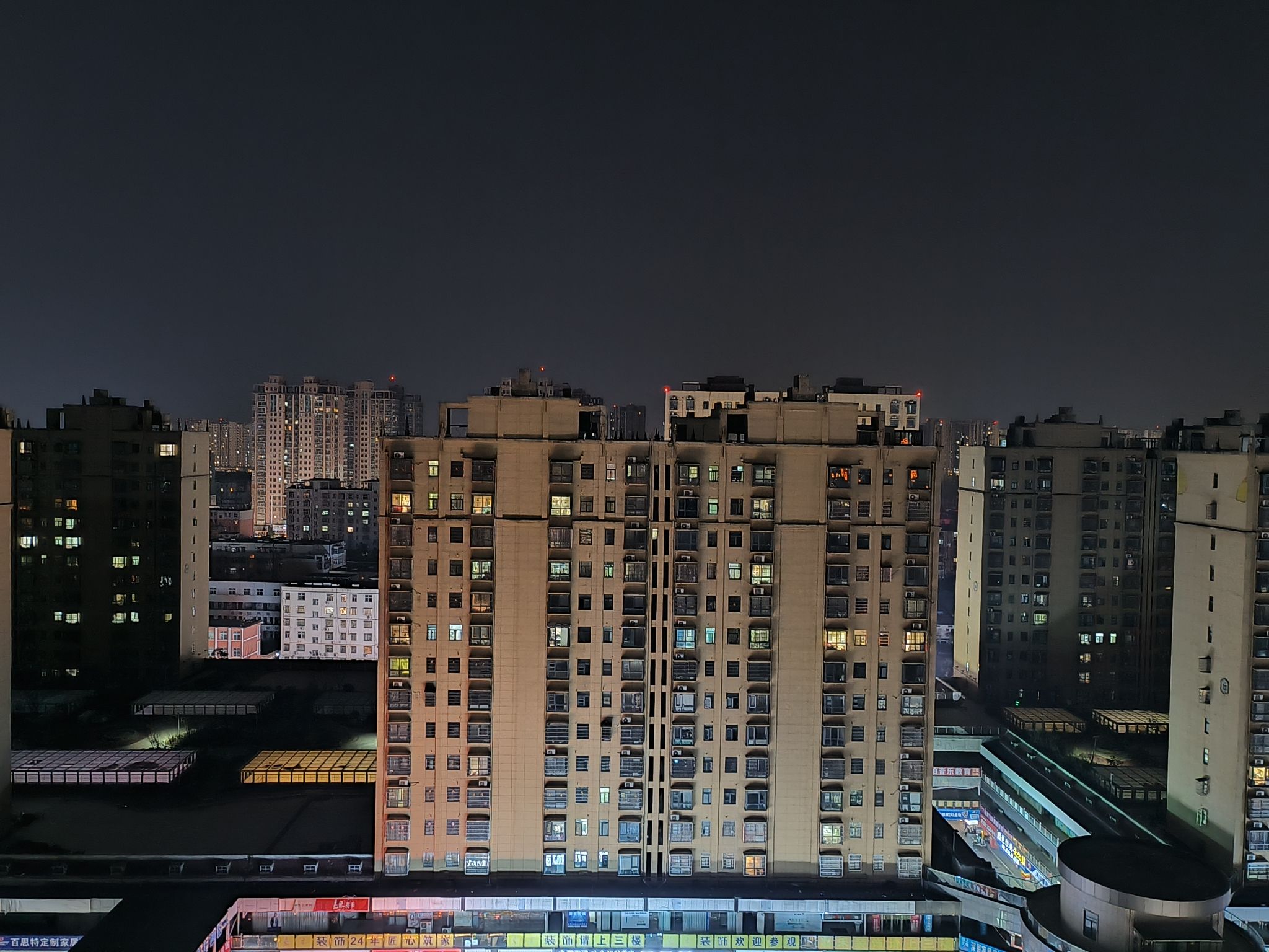 世博国际城二期